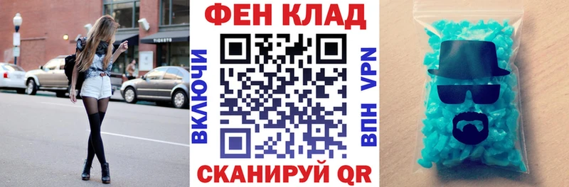 Amphetamine VHQ Духовщина
