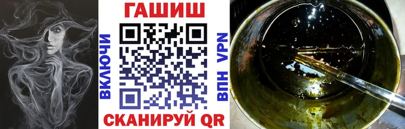 Гашиш Premium  мега сайт  Духовщина 