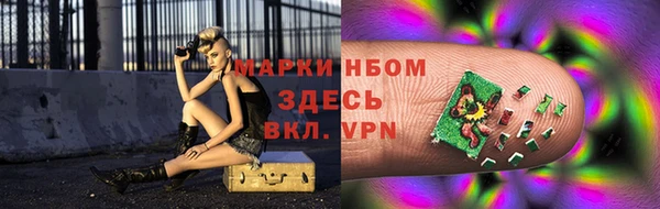 мет Богданович