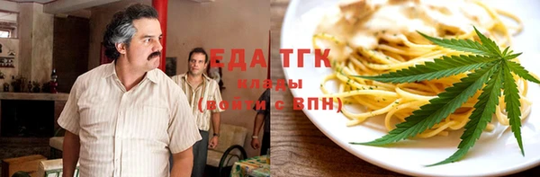 мет Богданович