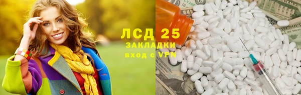 мет Богданович