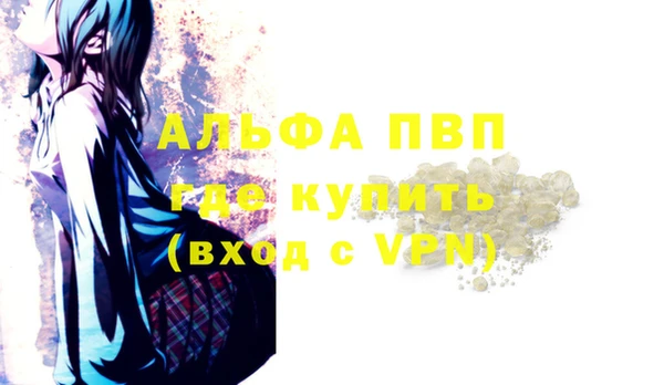 мет Богданович