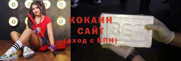 мет Богданович
