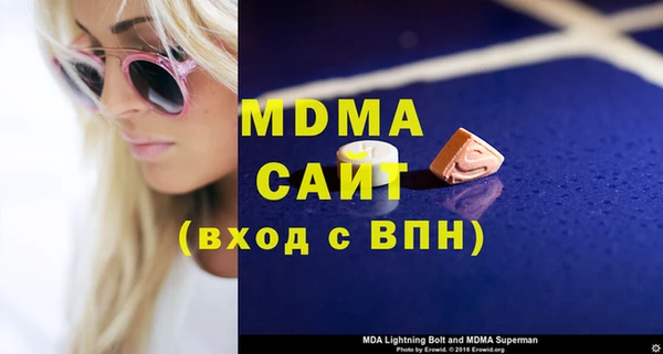 мет Богданович
