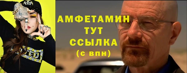 мет Богданович