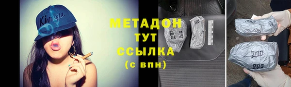 мет Богданович