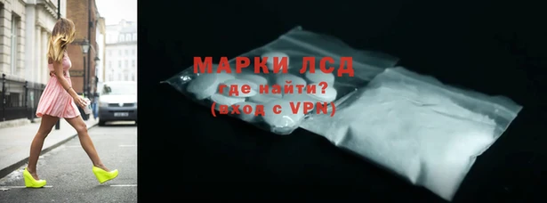 2c-b Богородицк