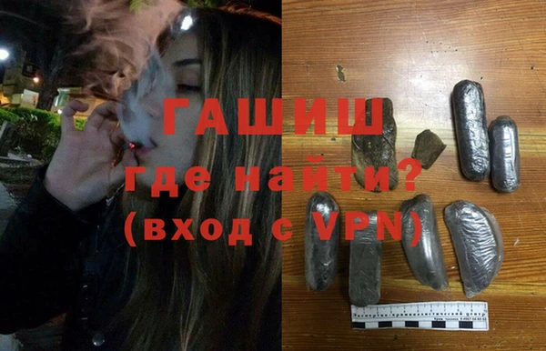 2c-b Богородицк