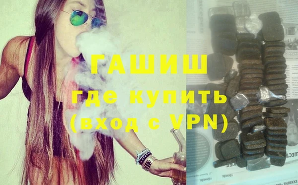 2c-b Богородицк