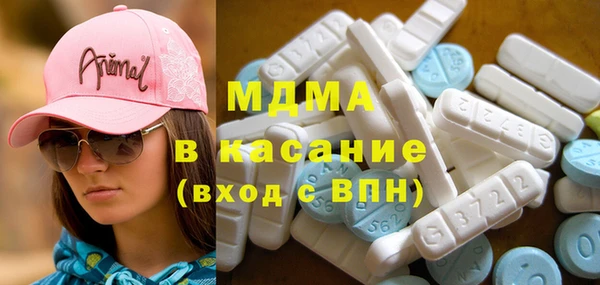 мет Богданович