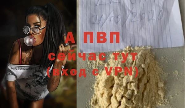мет Богданович